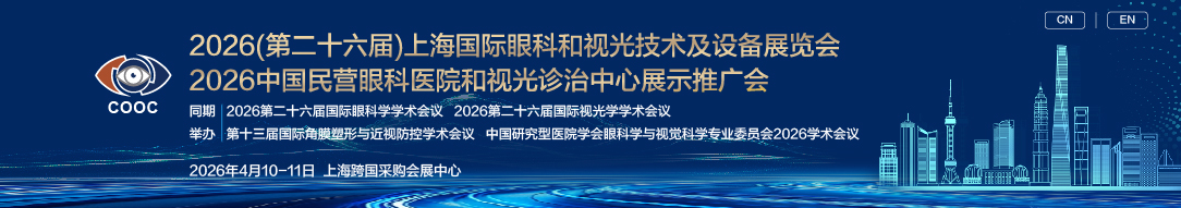 深圳網絡優化公司